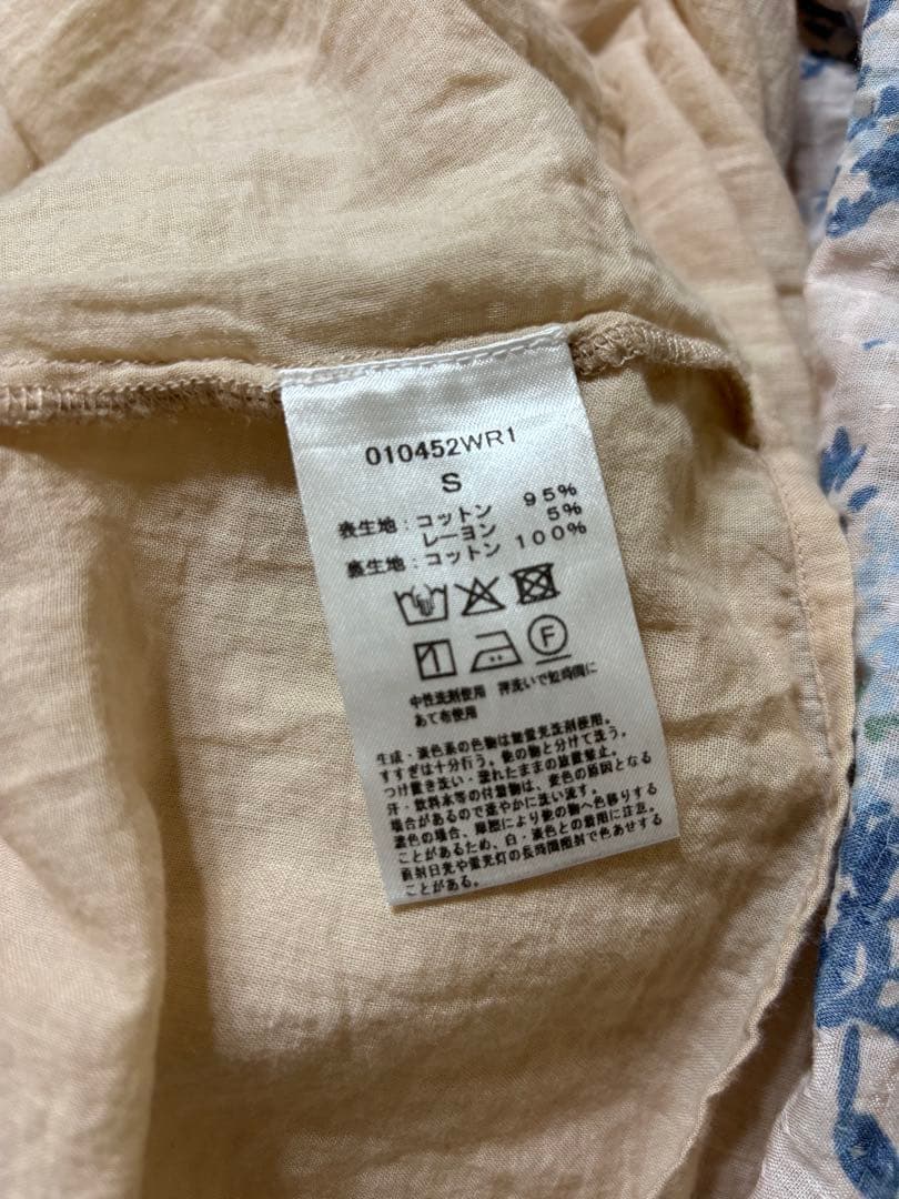 値下げ⭕️Cotton Rayon Flower Print Piping S