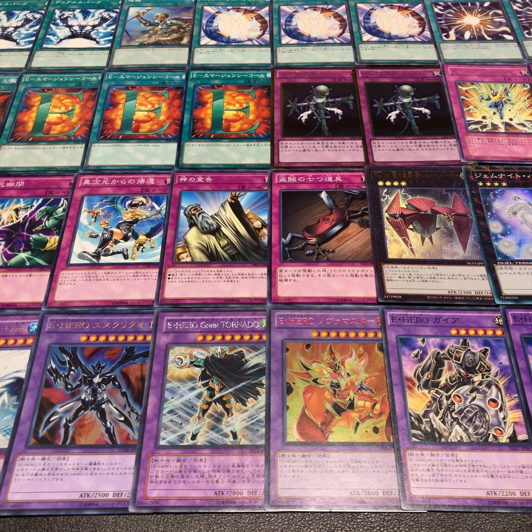 遊戯王　ピュアヒーロー　デッキ　1103環境 ノヴァマスター　アブソルート