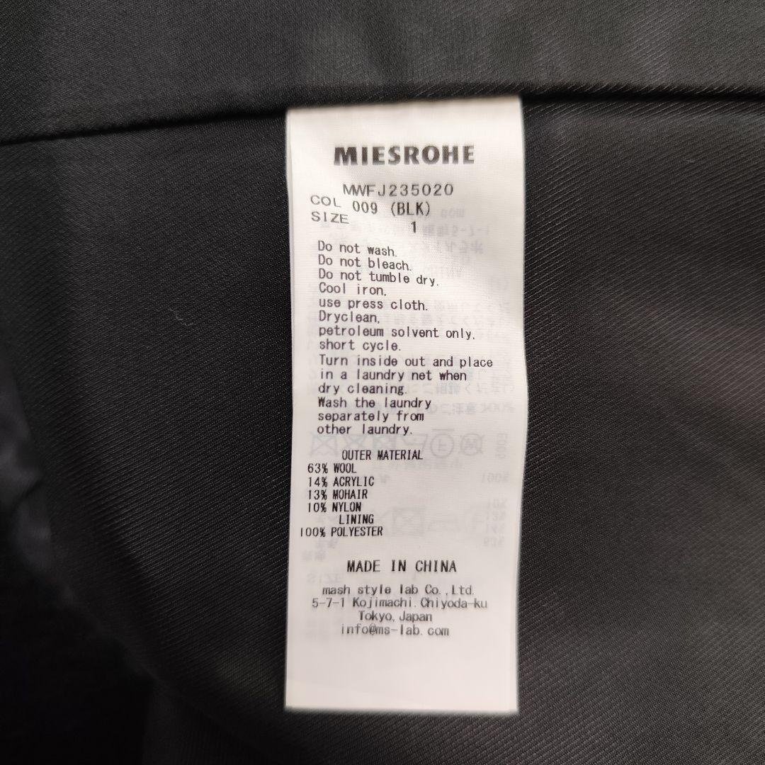 美品 MIESROHE シャギーダブルブレストジャケット ブラック サイズ1