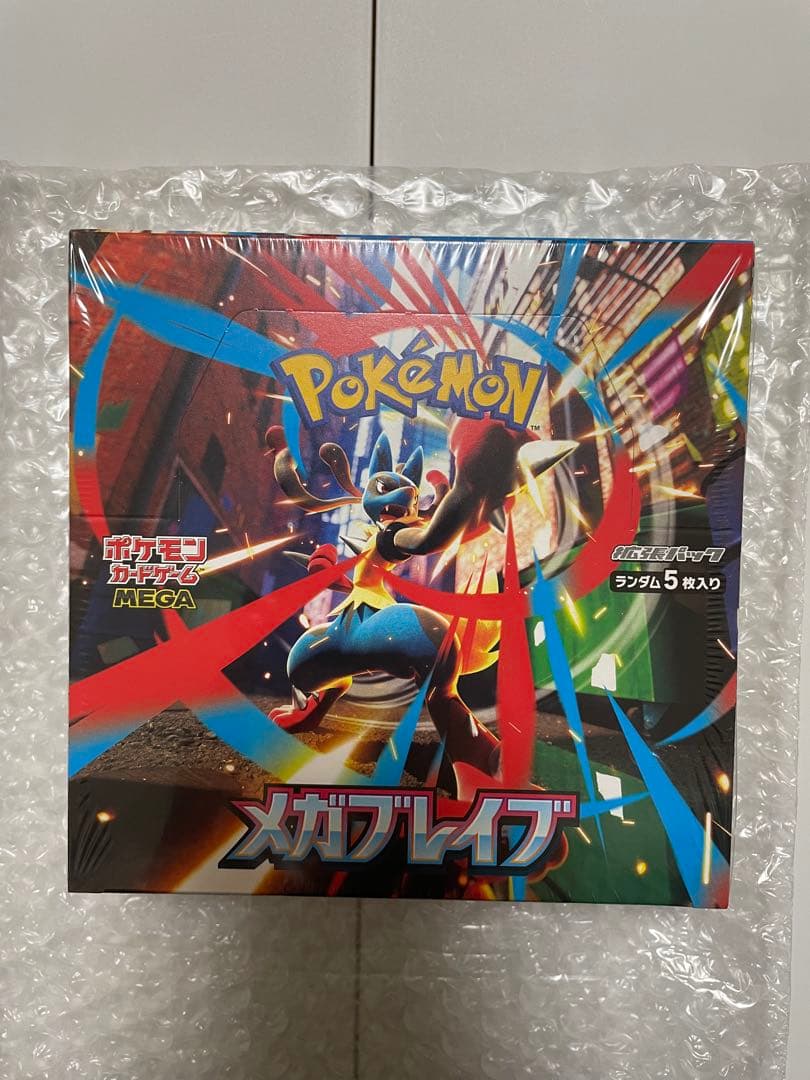 ポケモンカードゲーム メガブレイブ box シュリンク付き