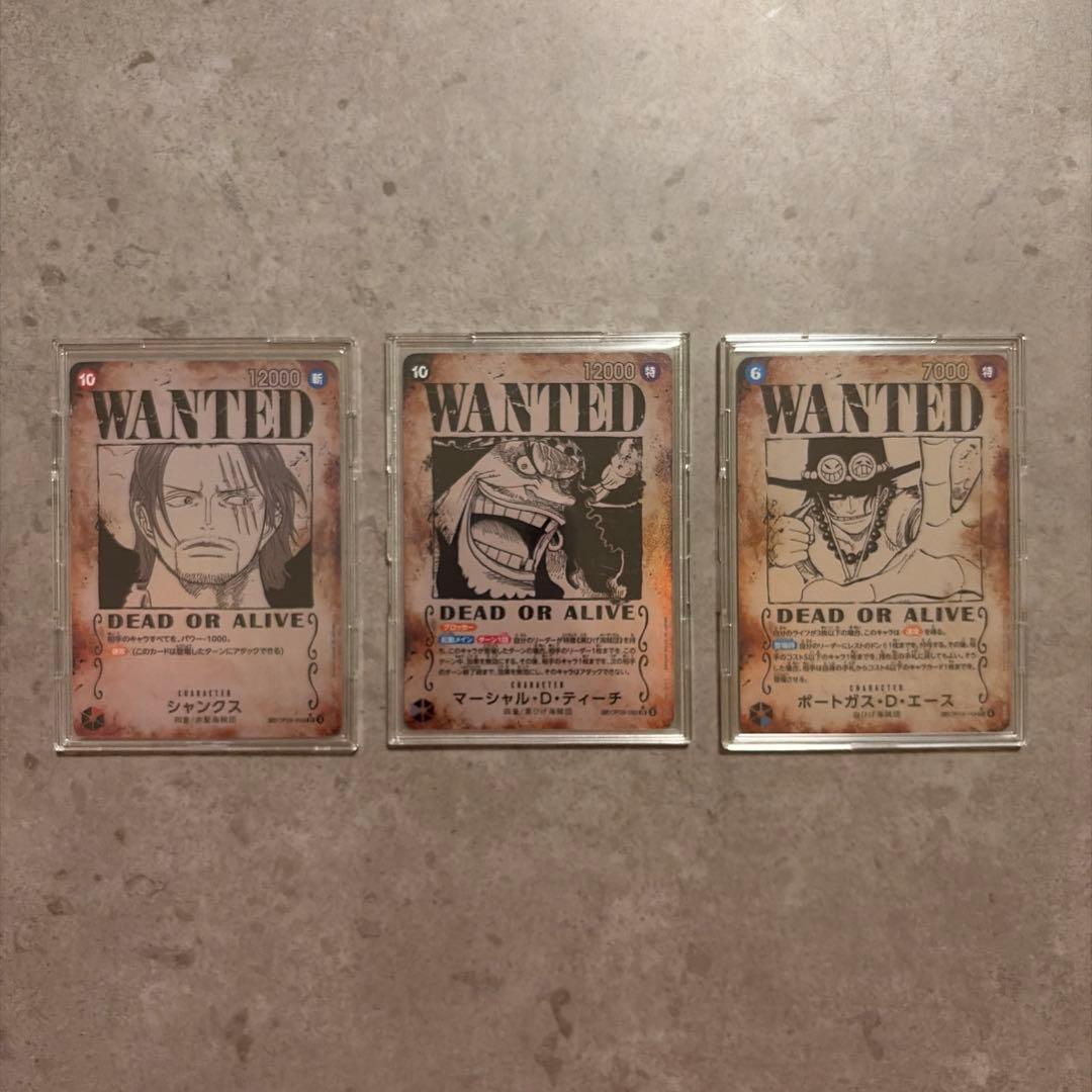 最安値 ワンピースカード シャンクス ティーチ エース 3枚セット 手配書