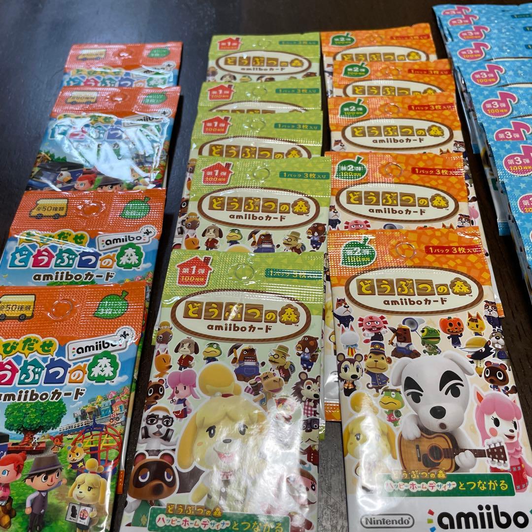 あつまれどうぶつの森 amiiboカード とび森＋第1〜4弾 34パック　未開封