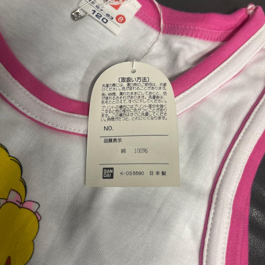 BANDAI 昭和レトロ　ハローレディレディ　シャツ　服　少女漫画