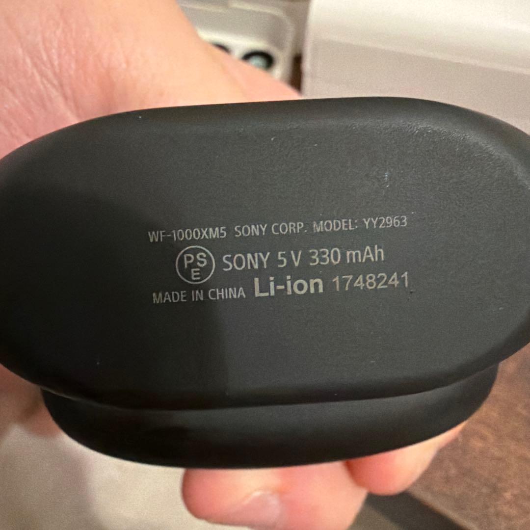 ベリさん専用SONY WF-1000XM5 ワイヤレスイヤホン
