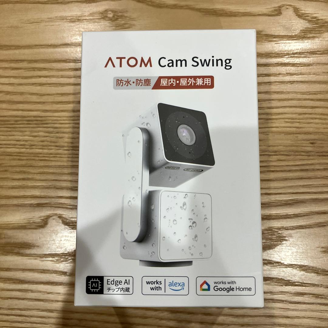 【新品•未開封】ATOMcamSwing 防犯・見守りカメラ