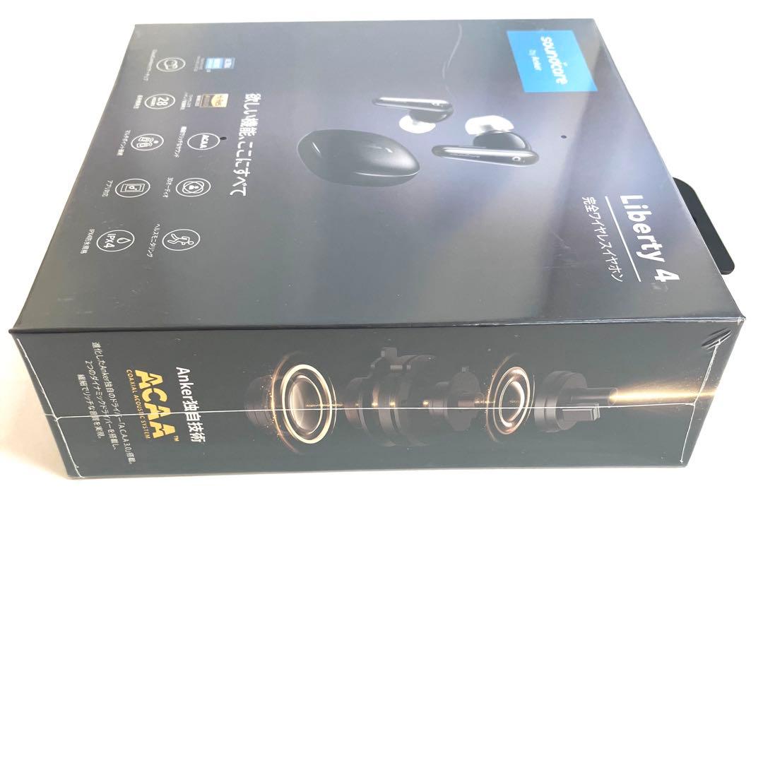 【未開封】Anker Soundcore Liberty4
