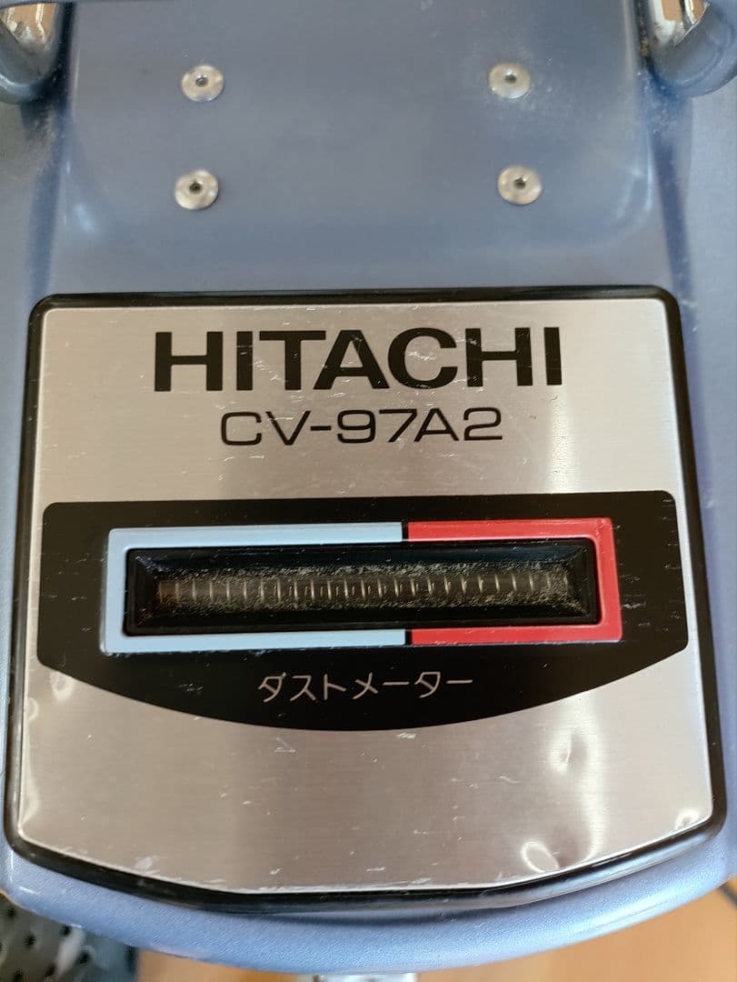 HITACHI　業務用掃除機　CV-97A2