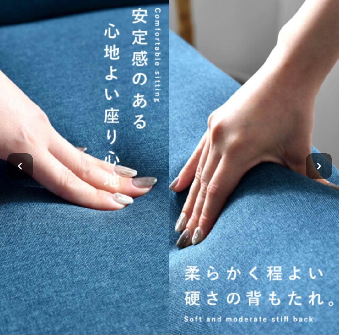 ベージュ 2WAYタイプソファ 2人掛け