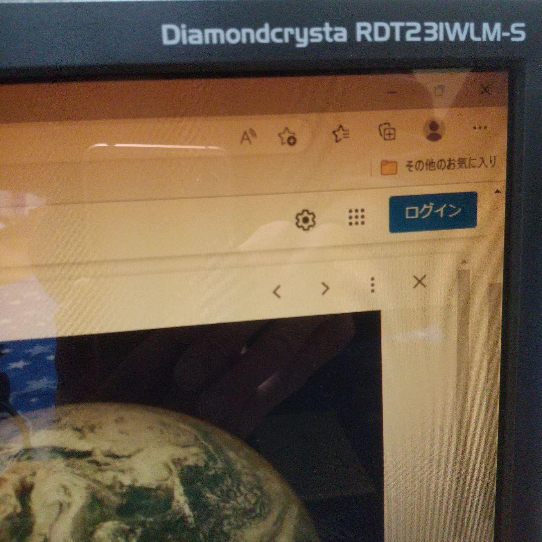 MITSUBISHI 三菱液晶ディスプレイ　RDT23IWLM-S ブラック