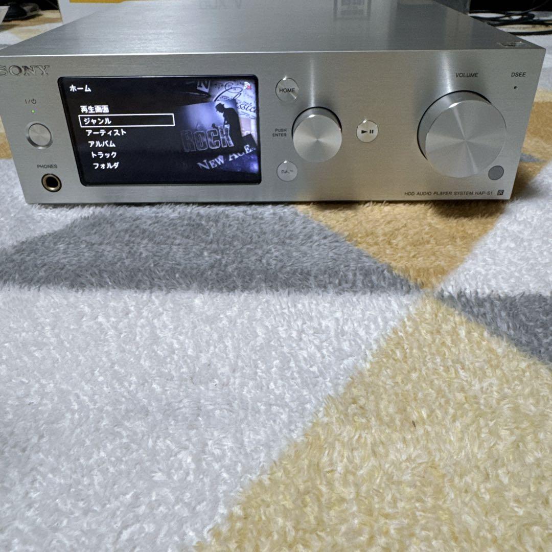 SONY HAP-S1 ハードディスクオーディオプレーヤーシステム（美品）