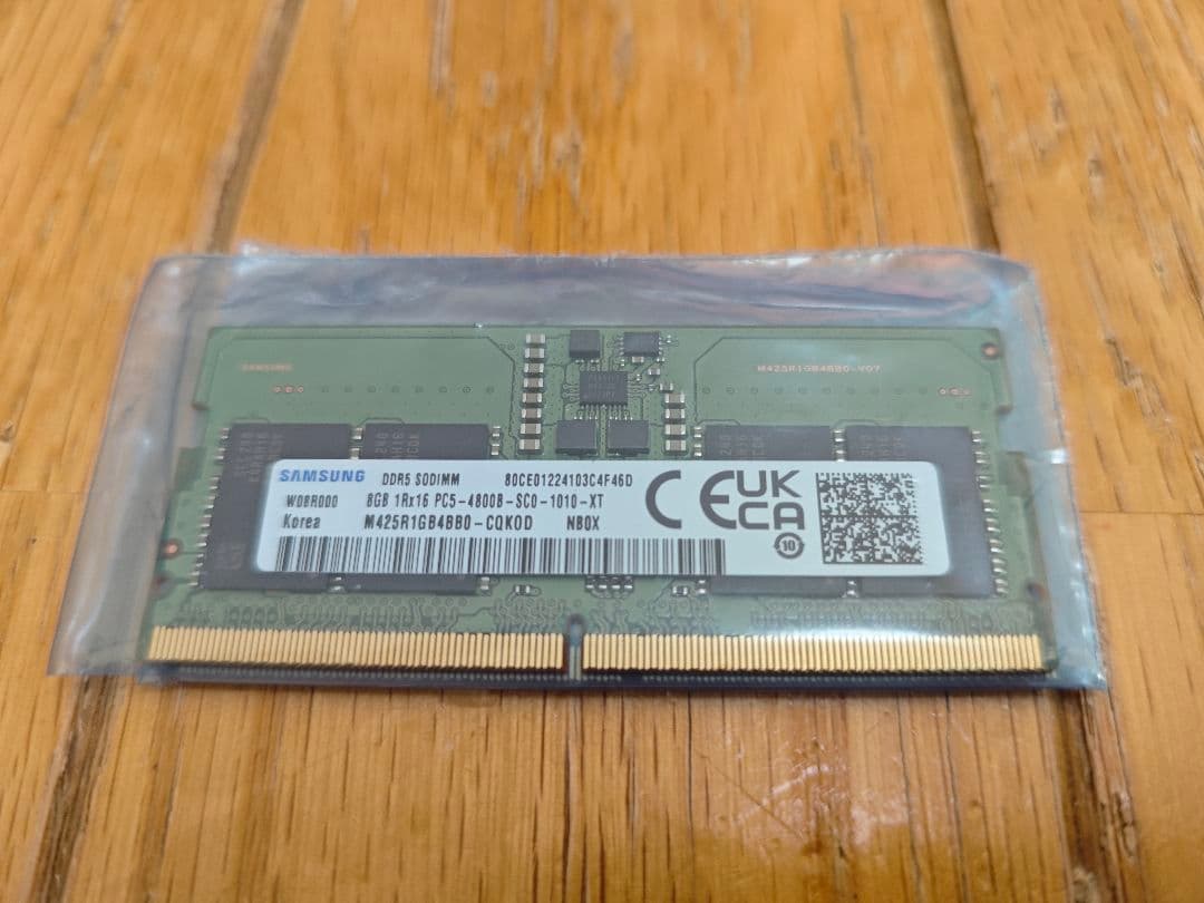 サムスン ノート用DDR5メモリ 16GB (8GB×2枚) PC5-4800B