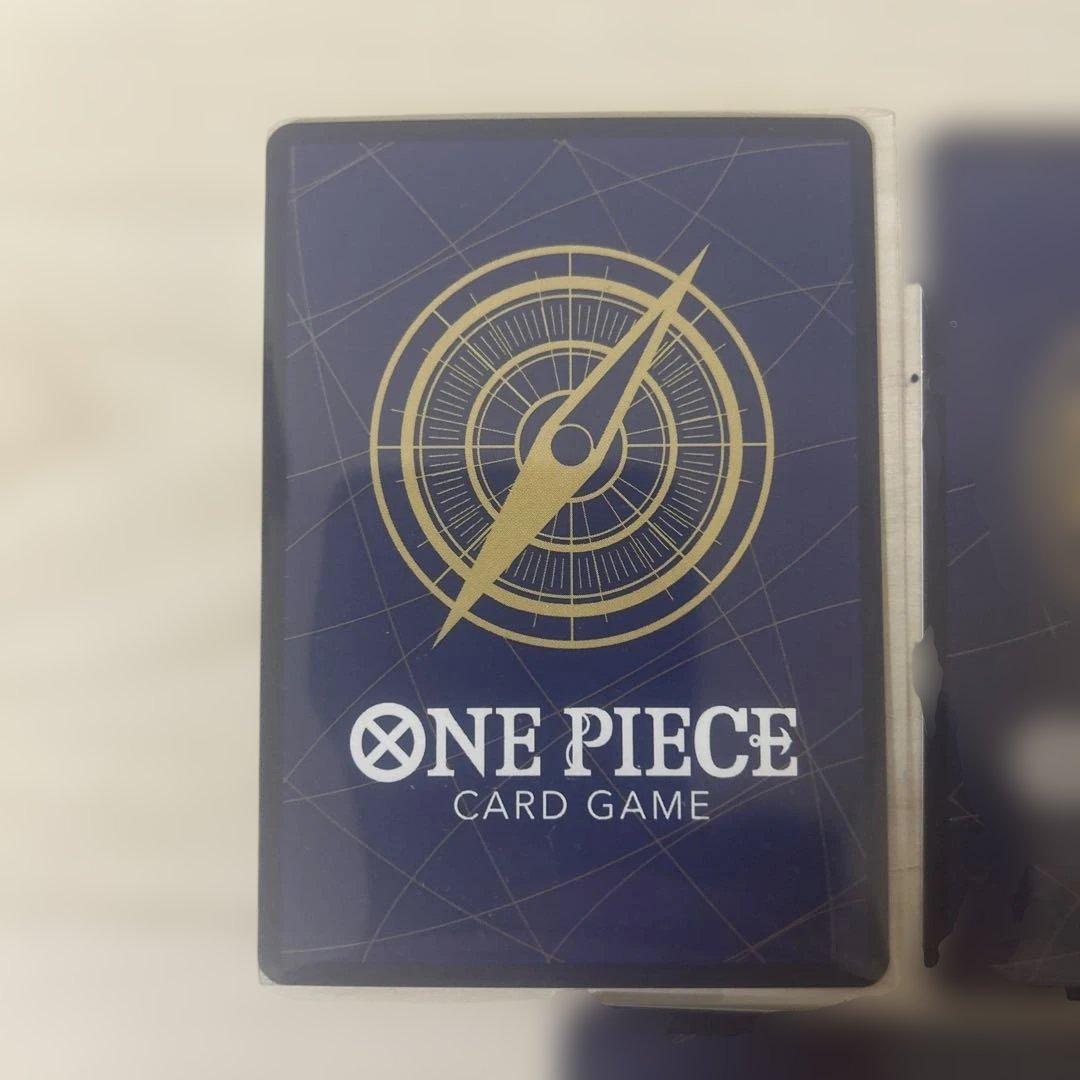 ナミ　ストレージボックス