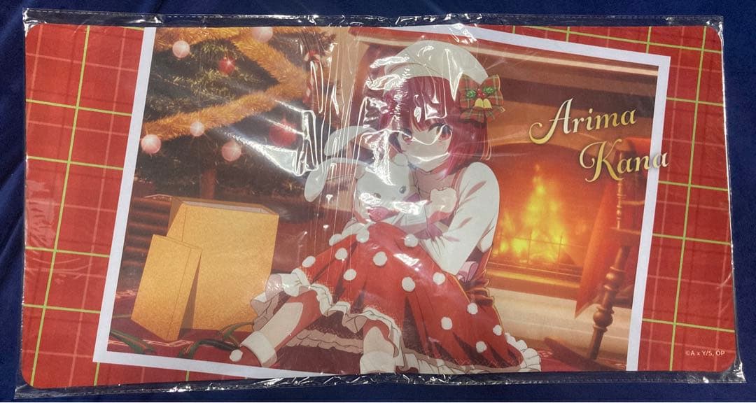 有馬かな　公式　ラバーマット