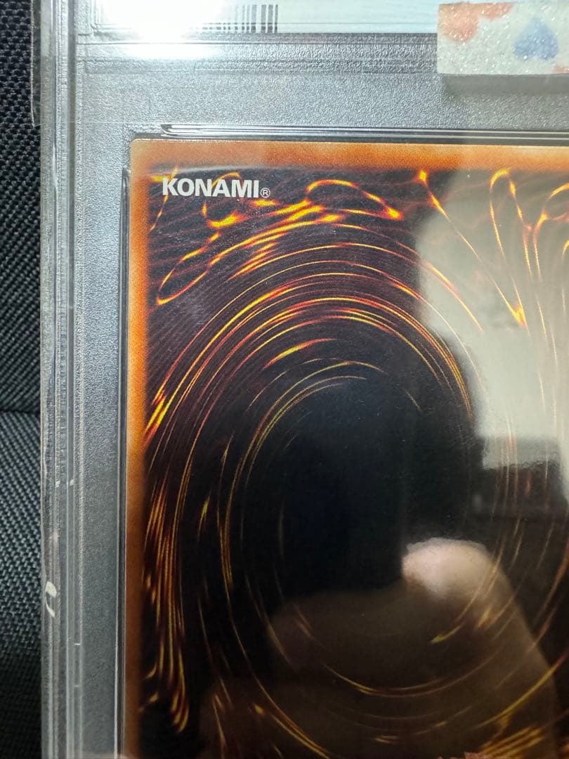 psa9 遊戯王 ブラックマジシャン　ウルトラ　2期　LB-05