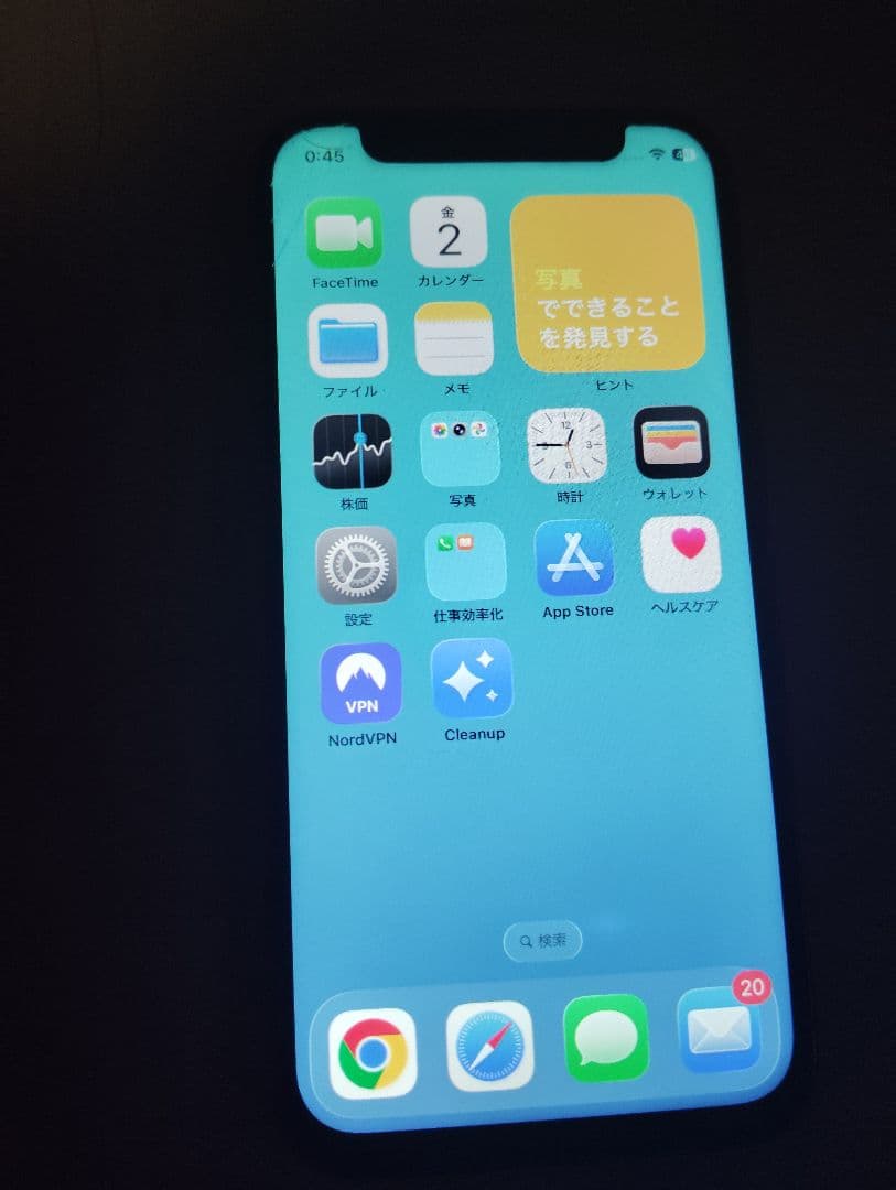 iPhone　12　mini　128GB　透明ケース付き　赤