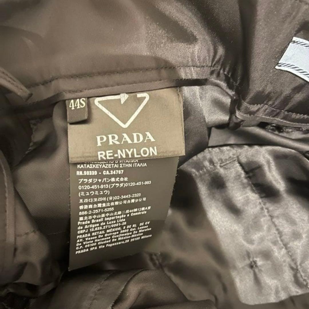 PRADA re-nylon スラックス パンツ プラダ ナイロンパンツ