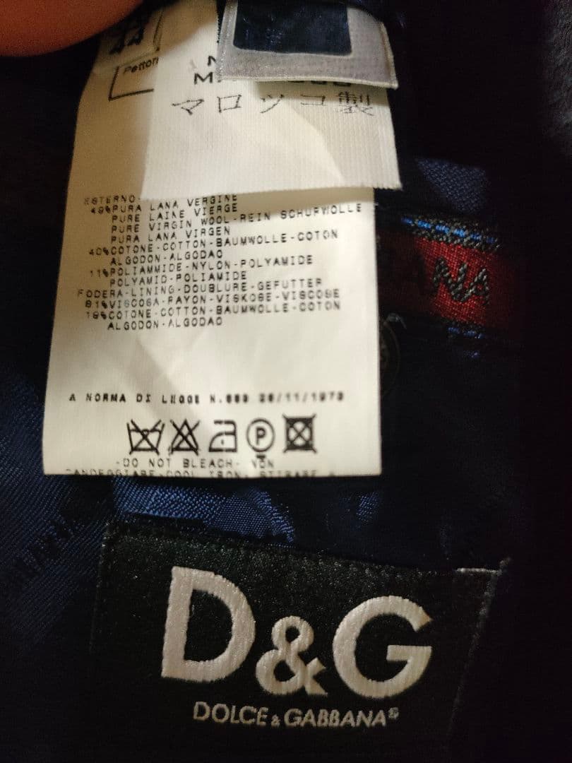 ガ*ゴ様 D&G ブラックスーツ 44サイズ ジャパン正規品