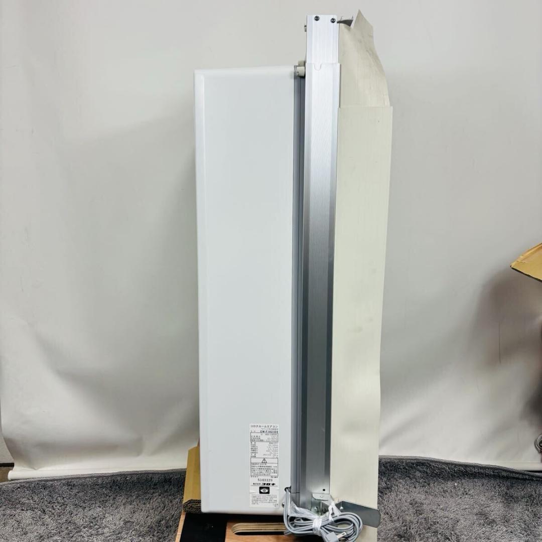 コロナ ウインドエアコン 冷房専用 CW-F1621E9