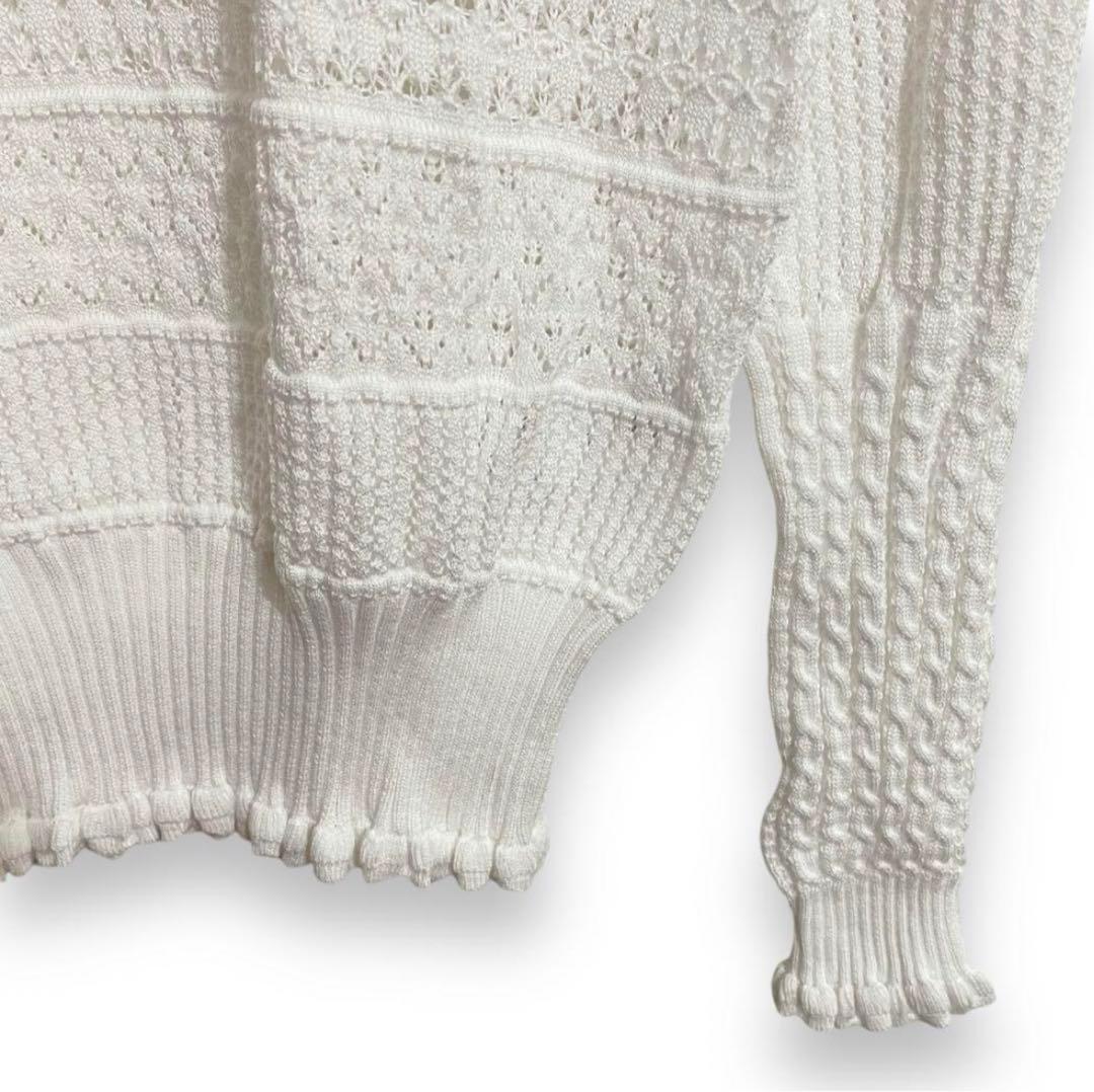 パトゥ　PATOU ホワイト編み込み