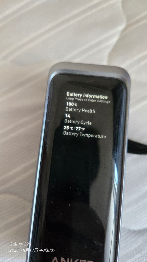 Anker Prime Power Bank 9600mAh 65W バッテリー