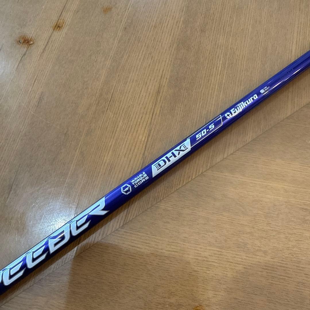 ぺぇ〜 100% プロフ読んでください　さん　専用！