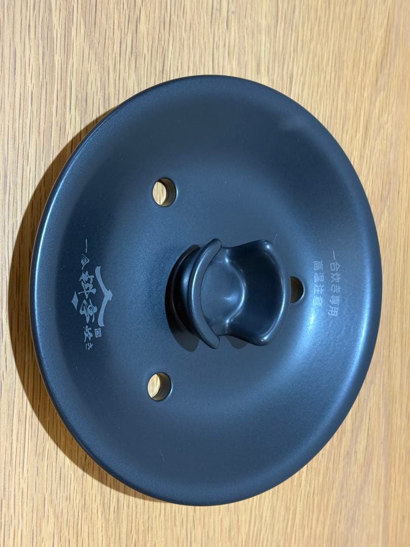 タイガー　炊飯器 5.5合 土鍋圧力IH式 「ご泡火炊き」 JRX-S100WS