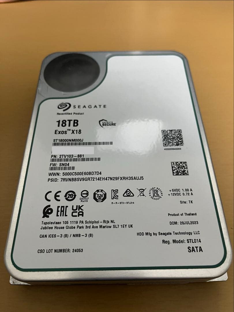 内蔵型ハードディスクドライブ Seagate Exos X18 18TB SATA HDD