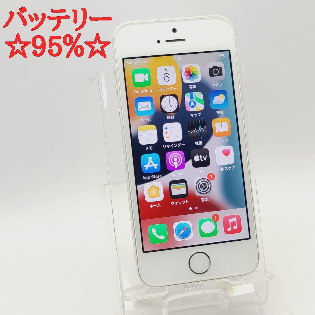 ☆バッテリー良好☆simフリー☆Apple iPhone SE 32GB