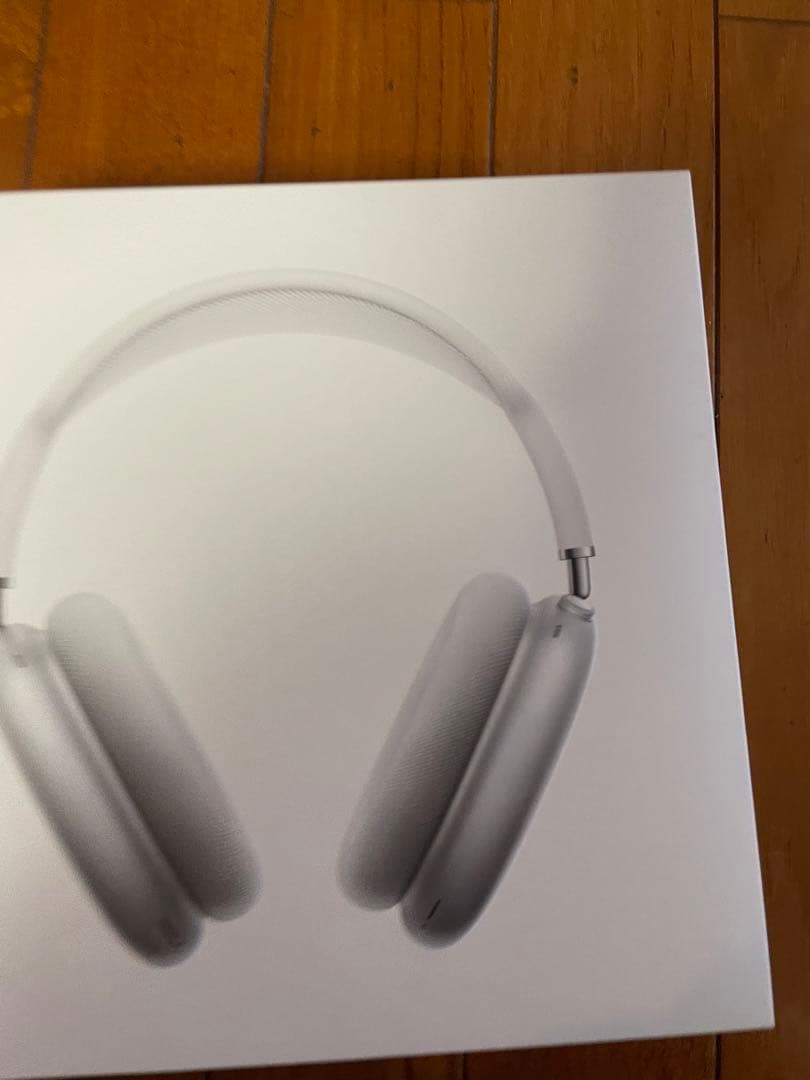 極美品　AirPods Max シルバー