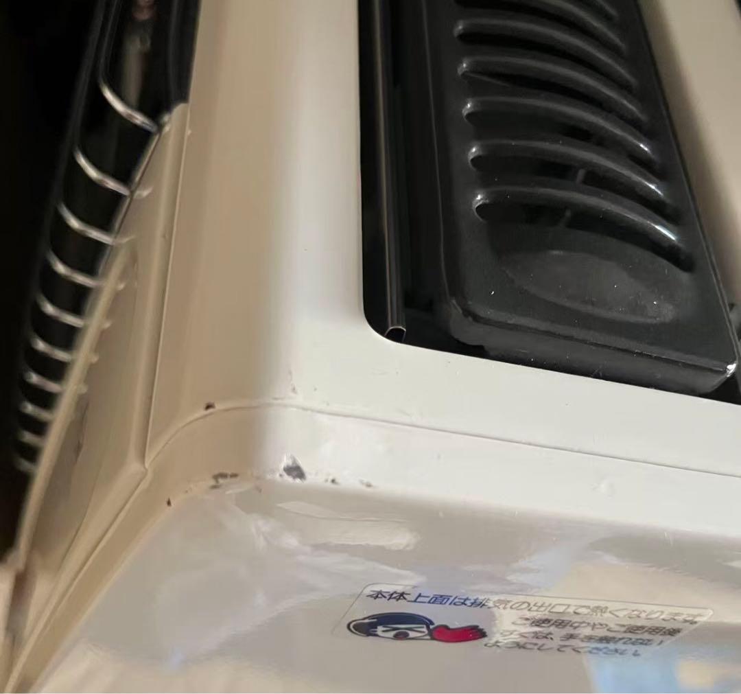 Rinnaiリンナイ 都市ガス用 赤外線ストーブ R-813PMSⅢ-201