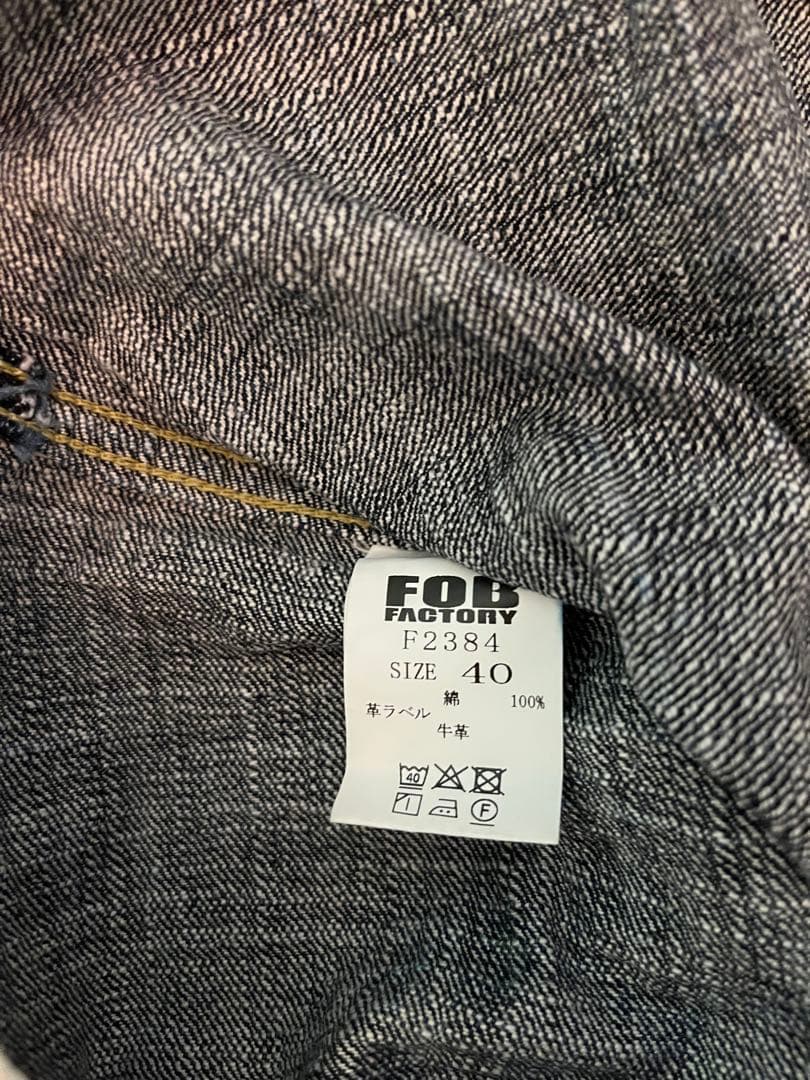 R.O.B. FACTORY デニムジャケット W40 L