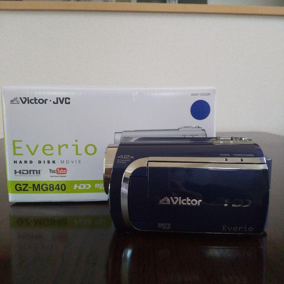 ビクター エブリオ GZ-MG840 ビデオカメラ 付属品付き Victor