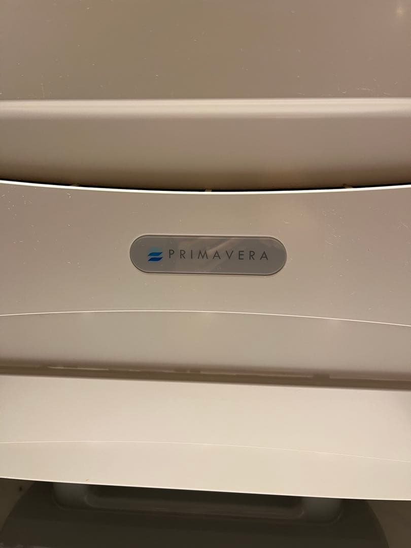 プリマヴェーラ アルシステム OP-Z201A 酸化チタン光触媒搭載空気清浄機