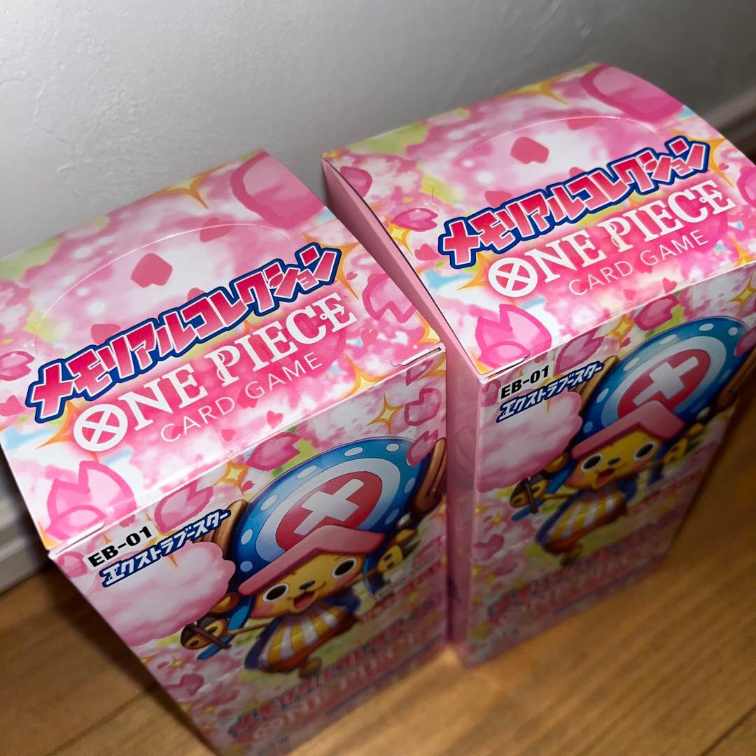 メモリアルコレクション　ワンピースカード　 box テープ付き　コミパラ