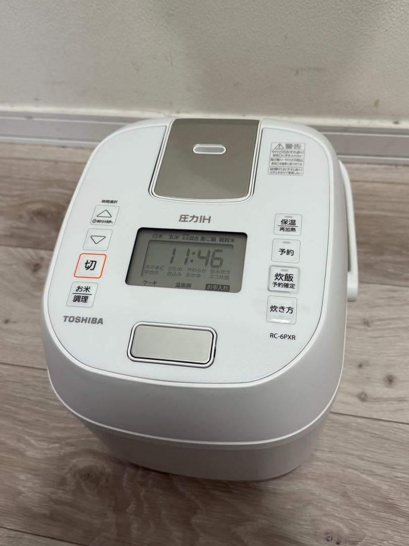 TOSHIBA 圧力IH炊飯器 RC-6PXR 未使用品　箱なし
