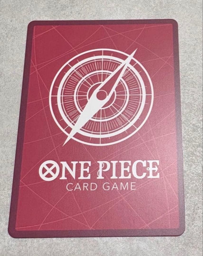 ワンピースカード　エネル　リミテッドカードコレクション　BASE SHOP