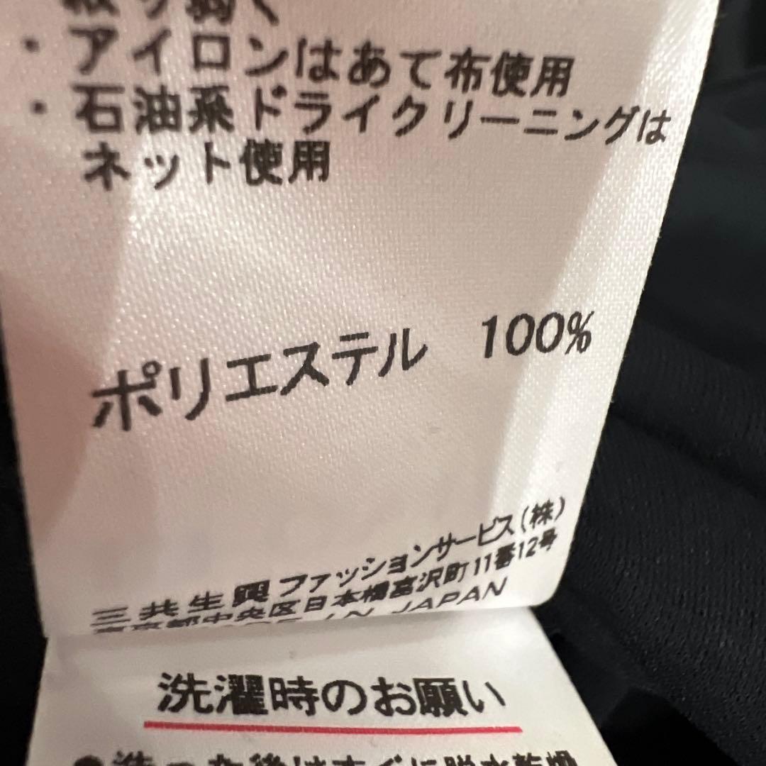 新品未使用品　LEONARD チュニック サイズ44 本日サービス品