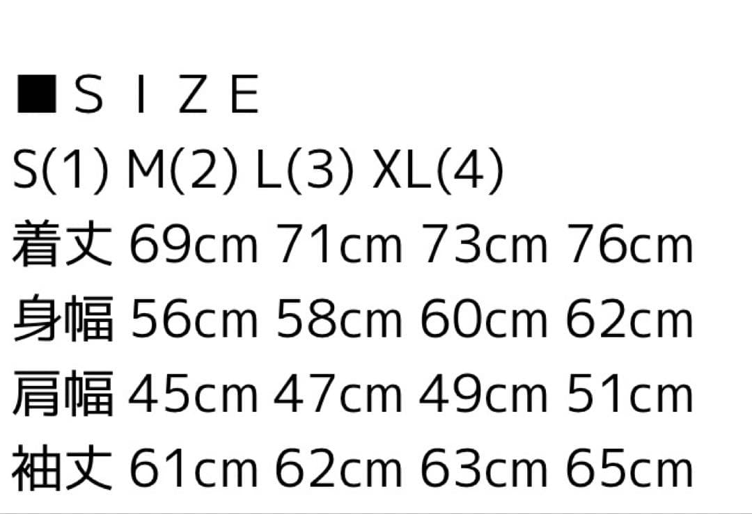 新品同様FOB FACTORY F2443 USアーミー ジャケットプルオーバー