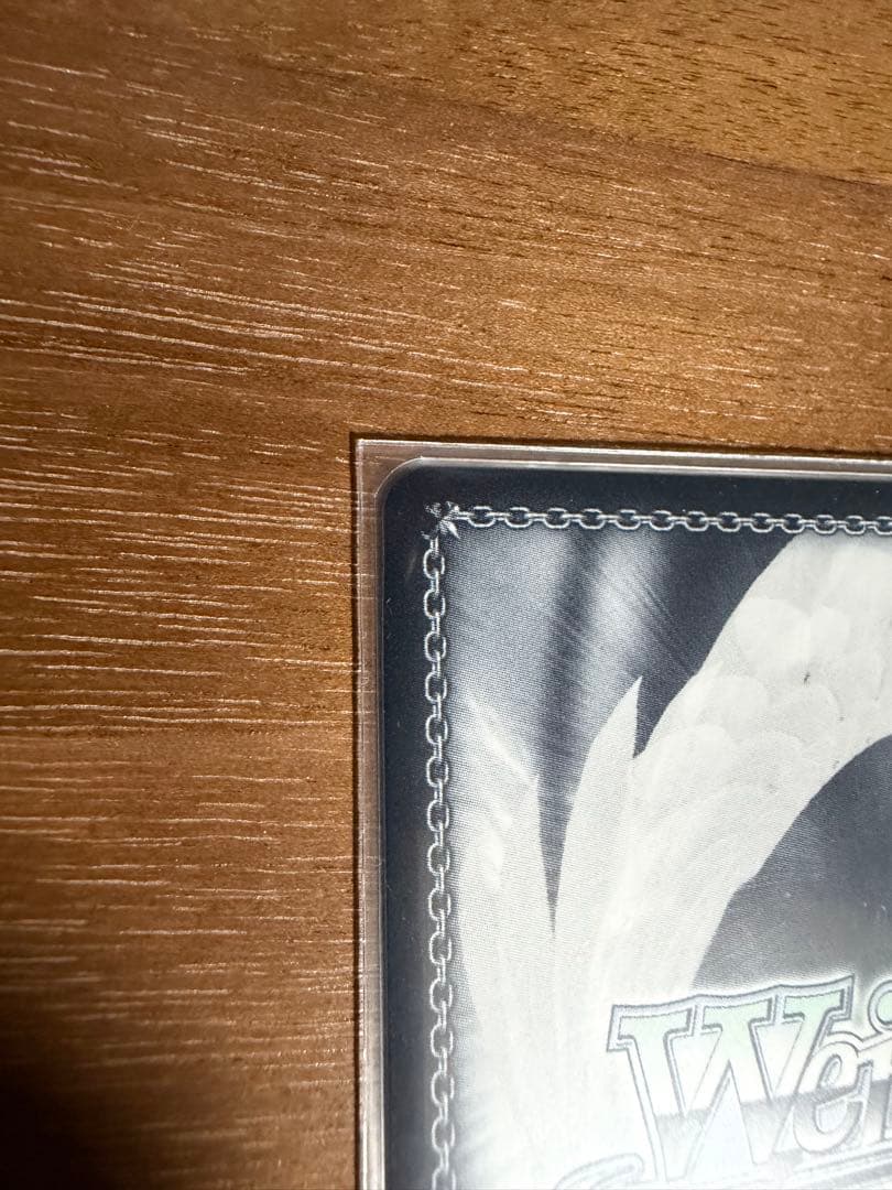 ヴァイスシュヴァルツ 普通じゃないことへの憧れ 喜多郁代 SSP