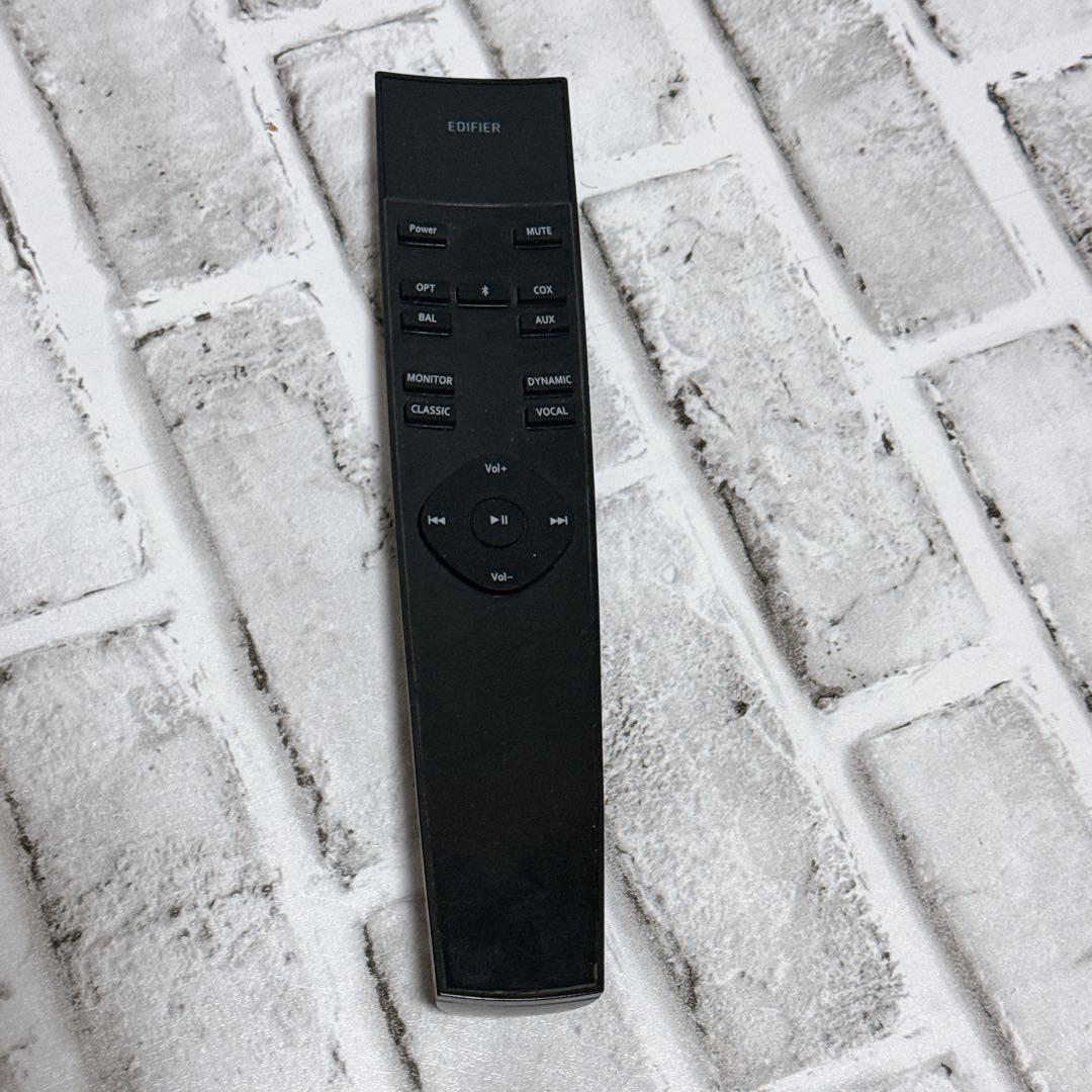 スピーカー・ウーファー EDIFIER S2000 Pro Active Monitor Speaker