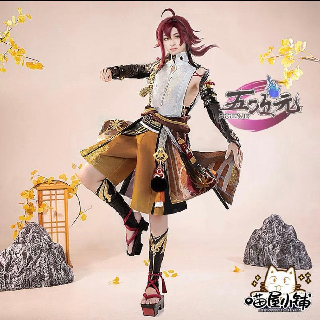 原神 鹿野院平蔵 猫屋 コスプレ ウィッグ Sサイズ