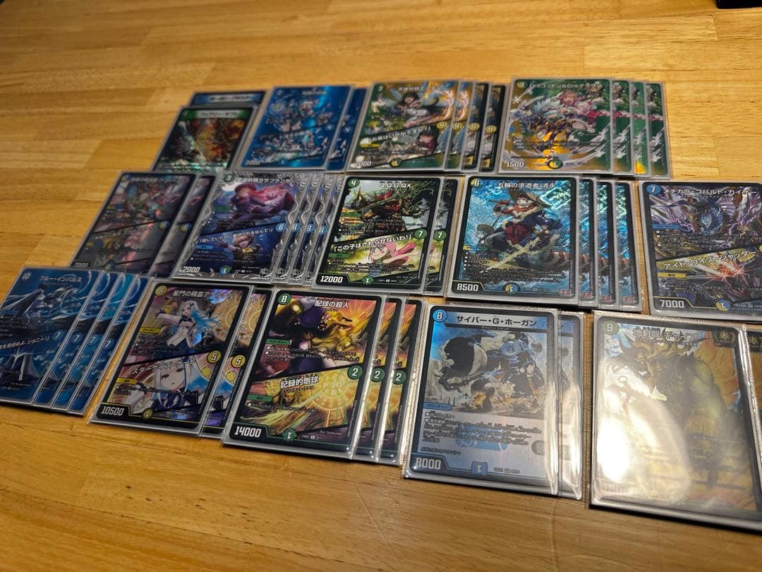 【脳汁エグい】トリーヴァ清永 デッキ