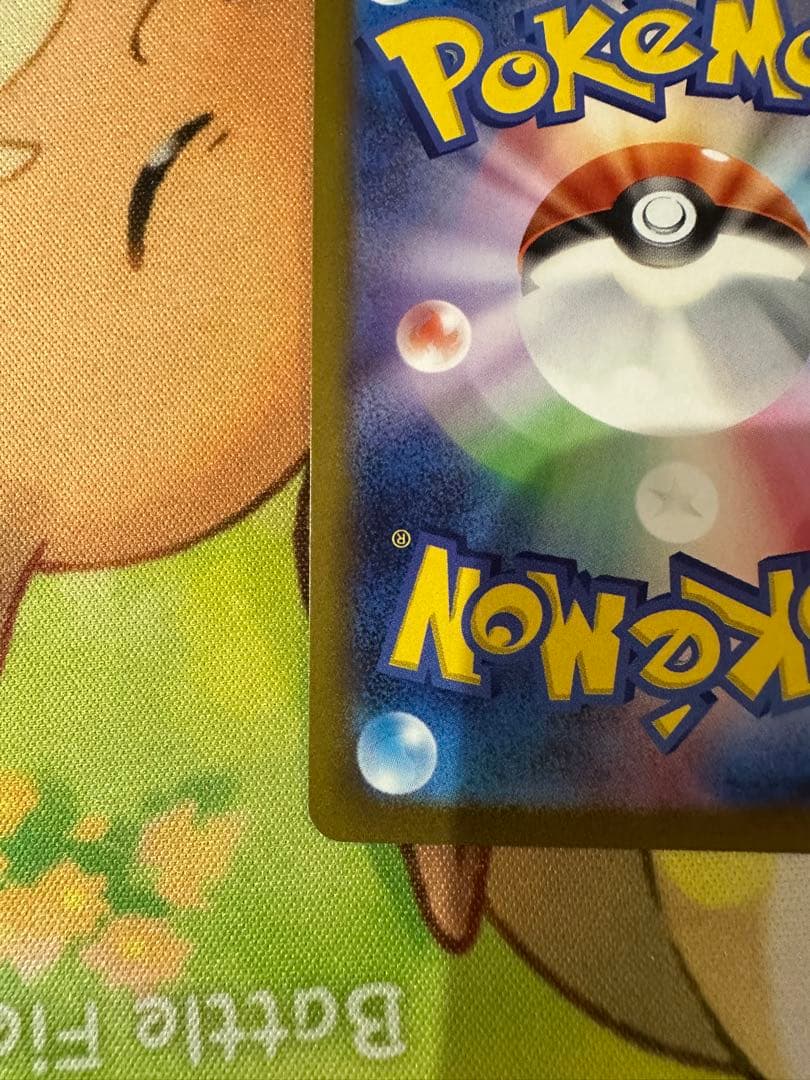 ポケモンカード YU NAGABA 長場雄 ブラッキー プロモカード　傷あり