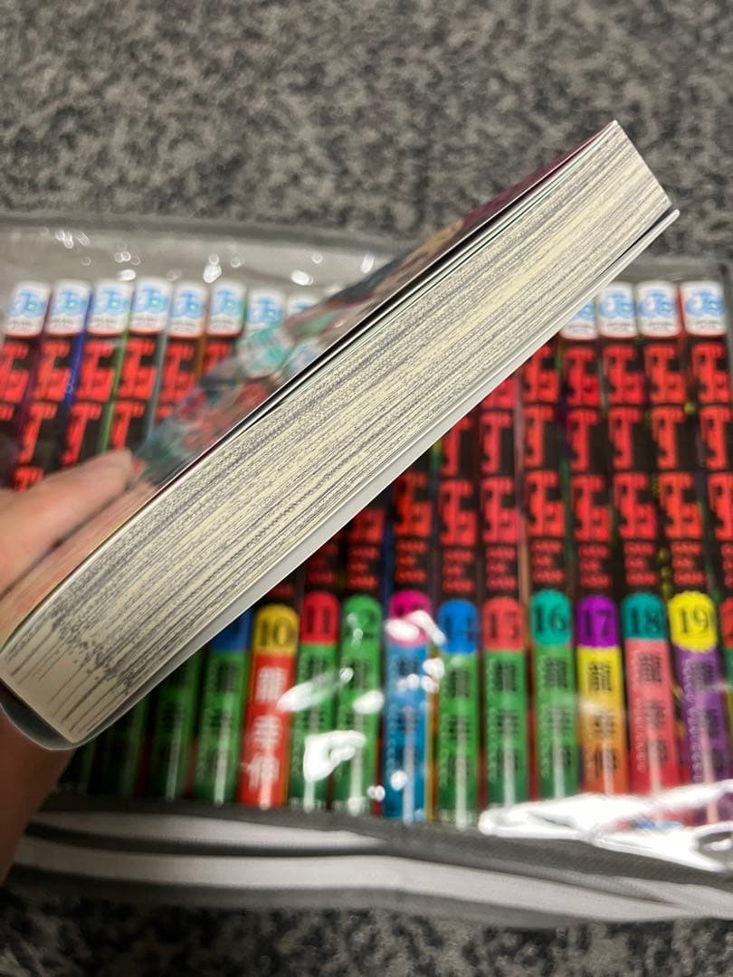 ダンダダン 20巻セット