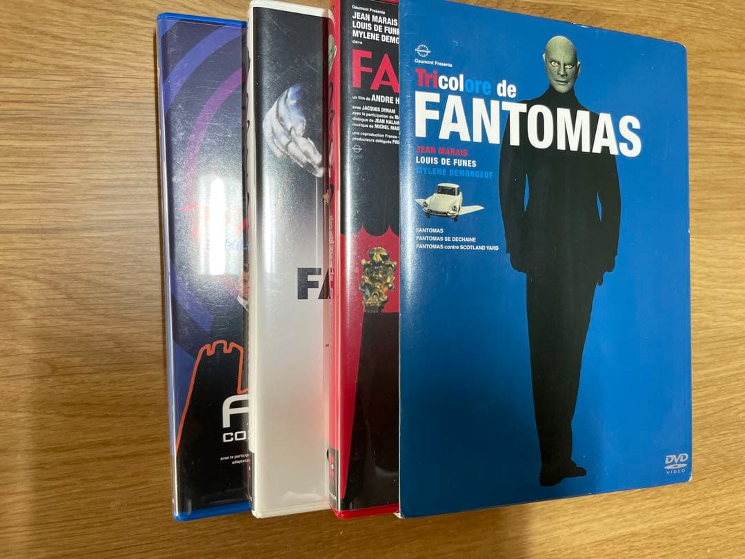 ファントマ DVD 3作品 トリコロール ボックス