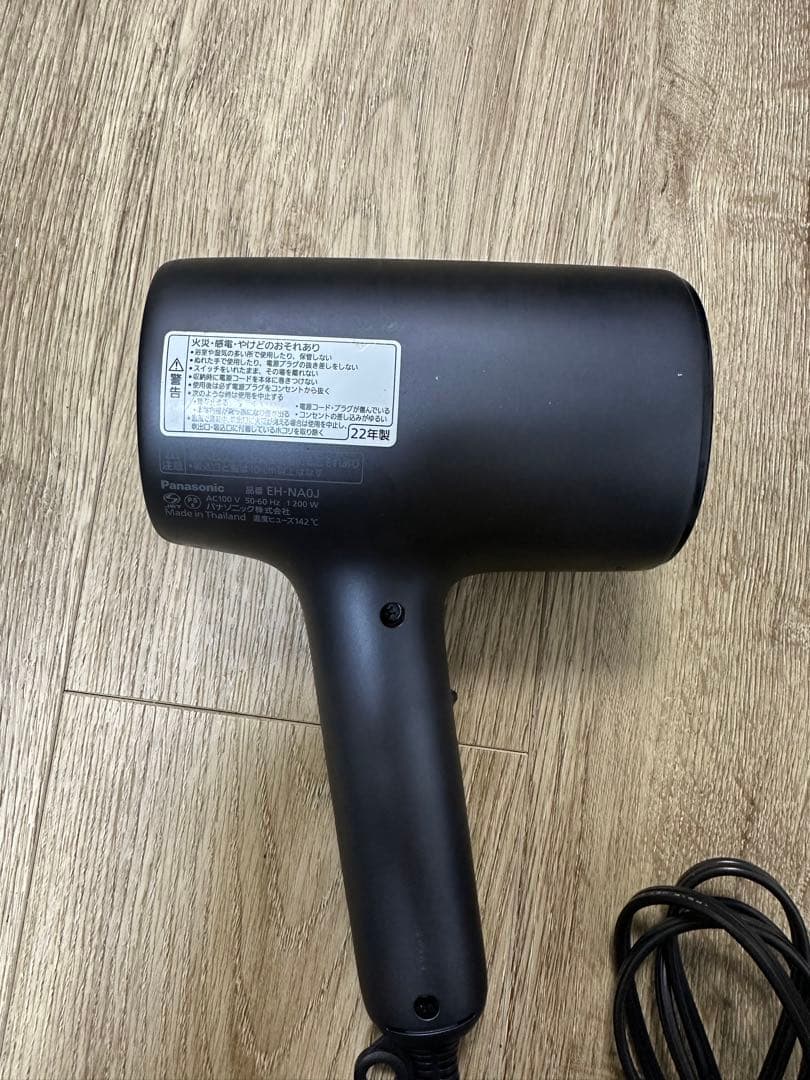 Panasonic パナソニック ナノケアドライヤー EH-NA0J 2022年