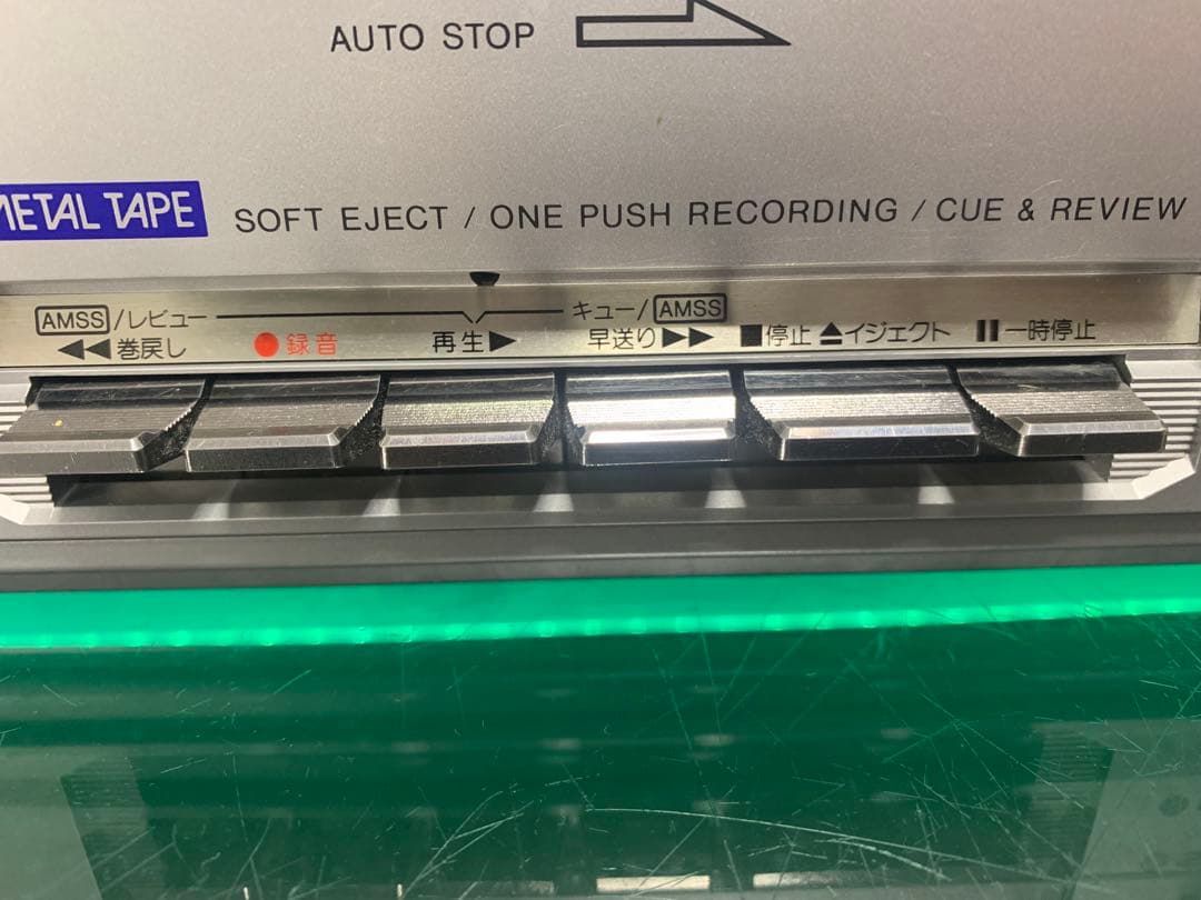 【美品・動作品】SANYO 三洋 MR-V8｜昭和レトロラジカセ｜希少モデル良音