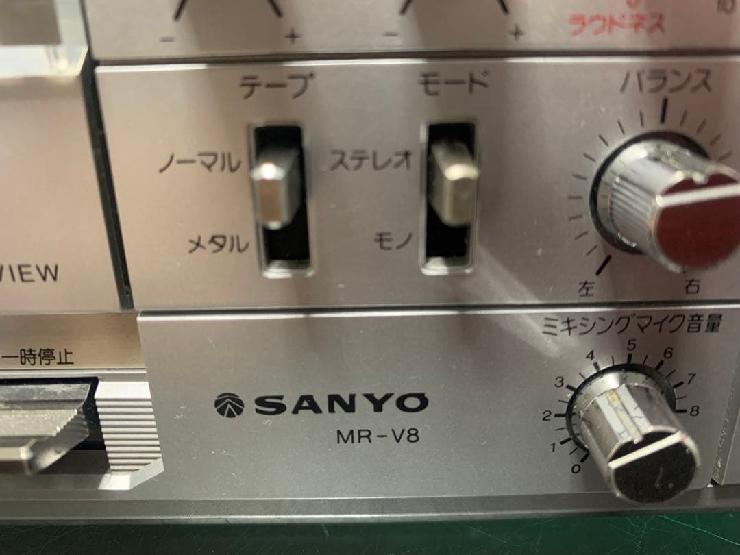 【美品・動作品】SANYO 三洋 MR-V8｜昭和レトロラジカセ｜希少モデル良音