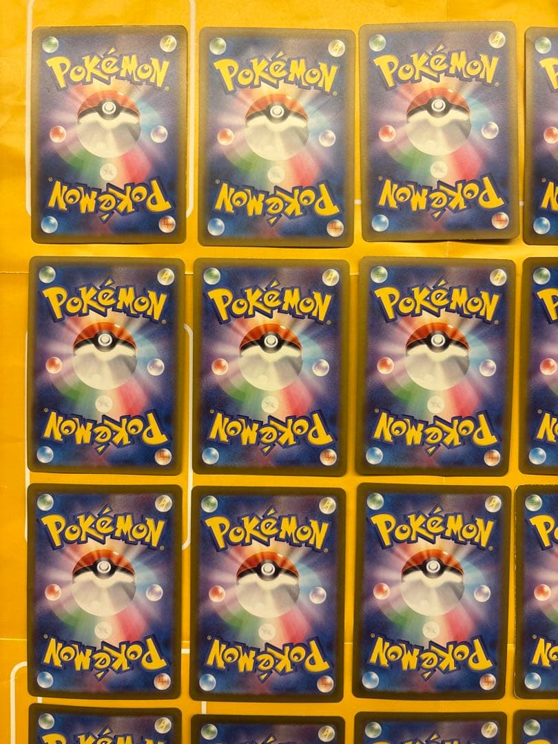 ポケモンカード　ポケカ　ＳＲ　スーパーレア　まとめ売り