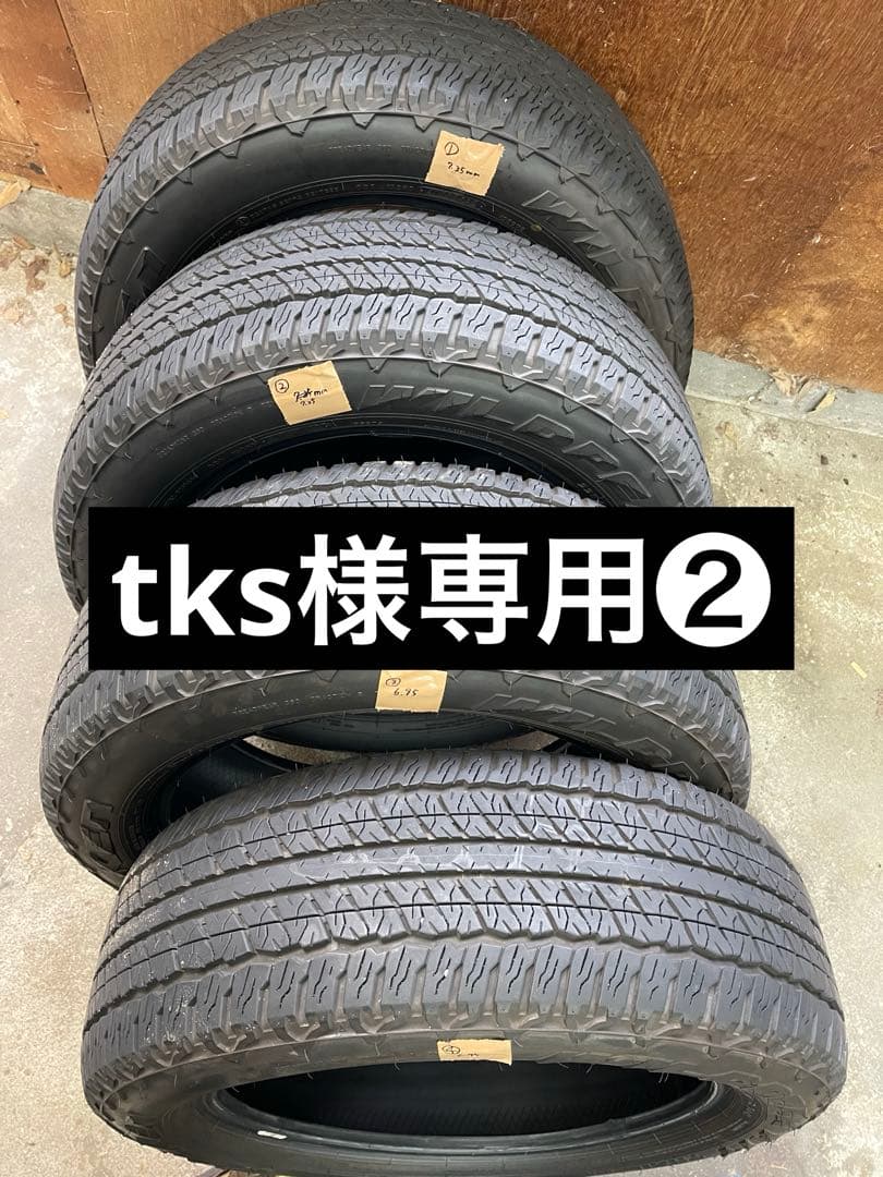 225/60Ｒ18 RAV4 オフパケ純正タイヤ2022年製4本(配送2本組)❷